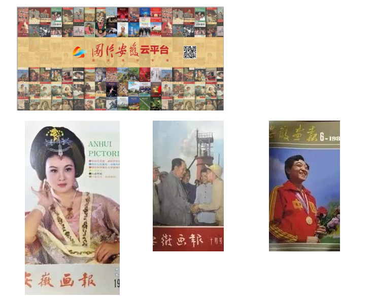 企业微信截图_20221230155514.png