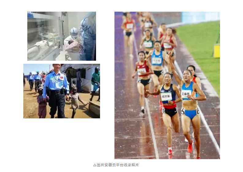 企业微信截图_20221230155619.png